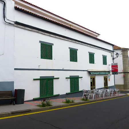 ゲストハウス German